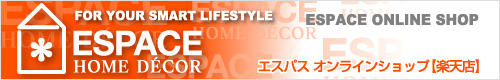 ESPACE ONLINE SHOP